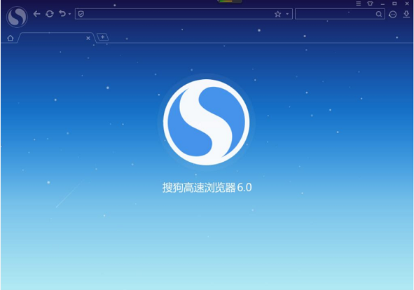 搜狗高速瀏覽器檢測不到麥克風(fēng)怎么辦