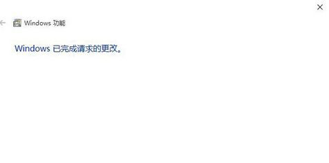 Win10系統玩游戲總是閃退怎么解決？
