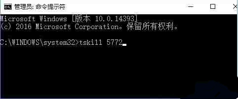 Win10 20H2如何關(guān)閉系統(tǒng)進程？