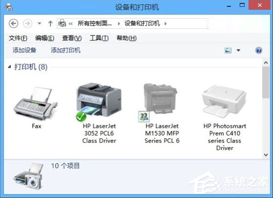 Win8打印照片出錯(cuò)提示“存儲空間不足,無法處理此命令”怎么解決？