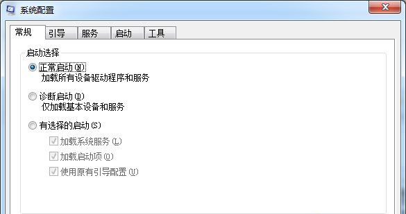 Win8.1系統(tǒng)點(diǎn)擊軟件圖標(biāo)沒(méi)反應(yīng)但在管理器可以看到軟件進(jìn)程怎么回事？