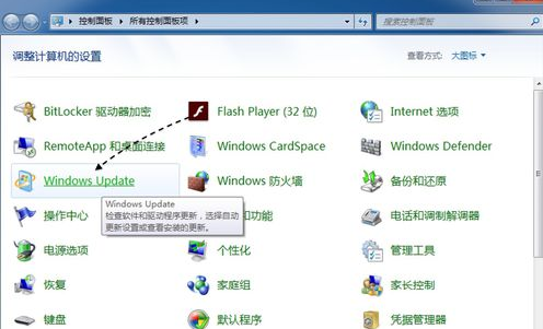 沒有收到Win10升級提示怎么辦？