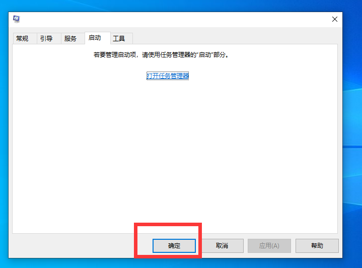 Win10不識別USB打印機怎么辦？