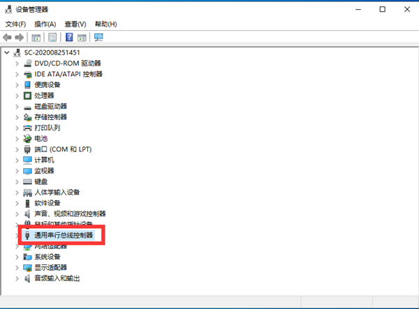 Win10不識別USB打印機怎么辦？