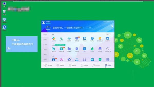 Win7系統文件丟失了怎么解決？Win7系統文件丟失了解決方法