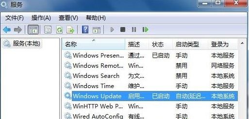 重裝Win7系統(tǒng)后怎么安裝臺(tái)灣繁體語(yǔ)言包？安裝臺(tái)灣繁體語(yǔ)言包方法