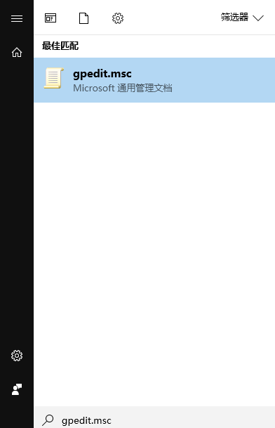 Win10（1703） Edge瀏覽器提示已阻止Abobe Flash內(nèi)容怎么辦？