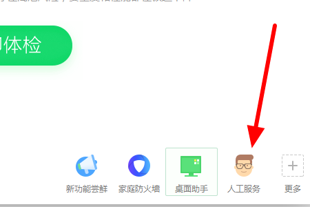 MSVCP140D.dll沒有被指定在Windows上運行怎么解決？