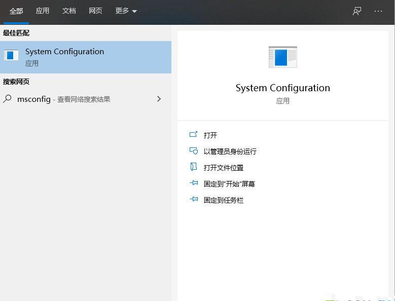 Win10飛行模式灰色無法上網(wǎng)怎么辦？