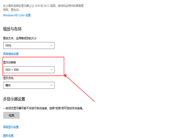 win10對電腦硬件配置有什么要求？win10配置要求