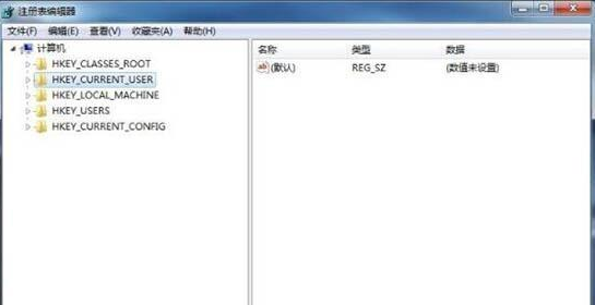 Win7資源管理器崩潰怎么修復(fù)？Win7資源管理器經(jīng)常崩潰的處理辦法