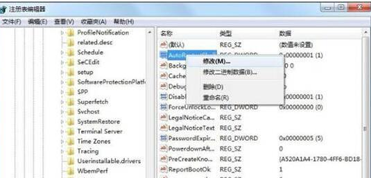 Win7資源管理器崩潰怎么修復(fù)？Win7資源管理器經(jīng)常崩潰的處理辦法