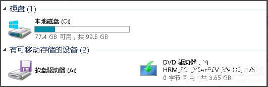Win8系統如何安裝.net framework 3.5？