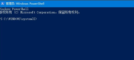 win10能卸載edge瀏覽器嗎？win10怎么卸載edge瀏覽器