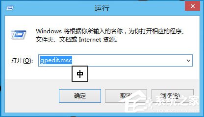 Win10怎么解鎖注冊(cè)表？Win10注冊(cè)表解鎖方法介紹