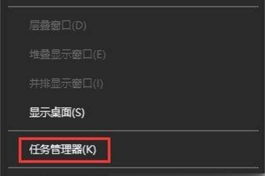 Win10無法復制粘貼文字怎么辦？