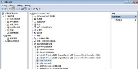 win7usb3.0無法識(shí)別如何解決？win7usb3.0無法識(shí)別的修復(fù)方法