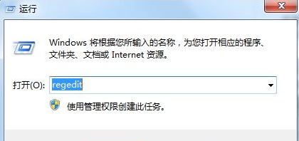 Win7系統如何禁止修改系統時間？Win7系統鎖定系統時間的方法