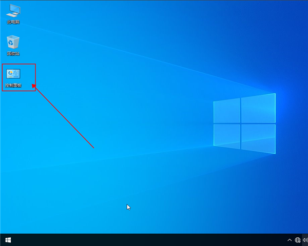 win10系統不讓IE瀏覽器運行要怎么設置？win10設置不讓IE瀏覽器運行的方法