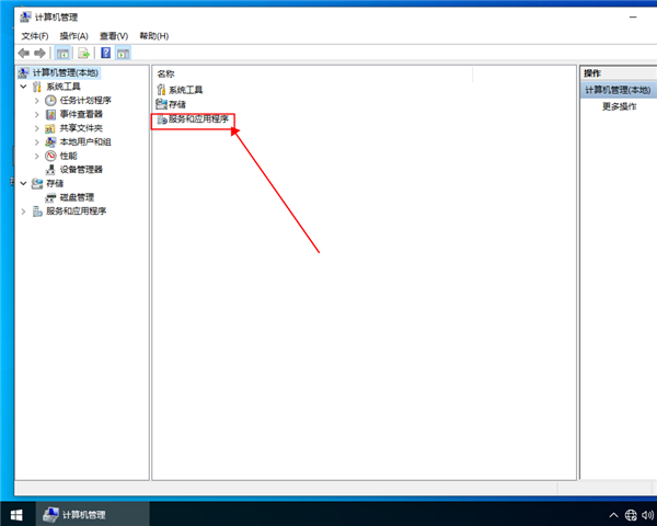 win10開始菜單出現“關鍵錯誤”提示該怎么辦？win10開始菜單出現“關鍵錯誤”的解決方法