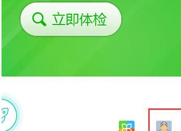 Win7硬盤(pán)模式錯(cuò)誤導(dǎo)致電腦藍(lán)屏的修復(fù)方法