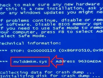 Win7電腦出現(xiàn)藍(lán)屏現(xiàn)象并提示nvlddmkm.sys錯(cuò)誤解決辦法
