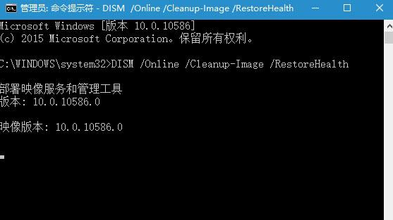 Win10 TH2反復(fù)出現(xiàn)藍(lán)屏怎么回事？Win10 TH2經(jīng)常藍(lán)屏的解決方案