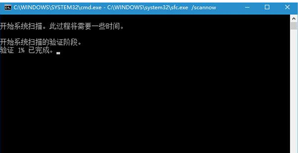 Win10 TH2反復(fù)出現(xiàn)藍(lán)屏怎么回事？Win10 TH2經(jīng)常藍(lán)屏的解決方案