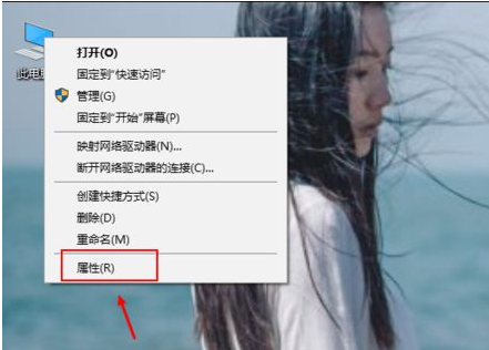 Win10藍(lán)屏提示irql_not_less_or_equal的解決方法