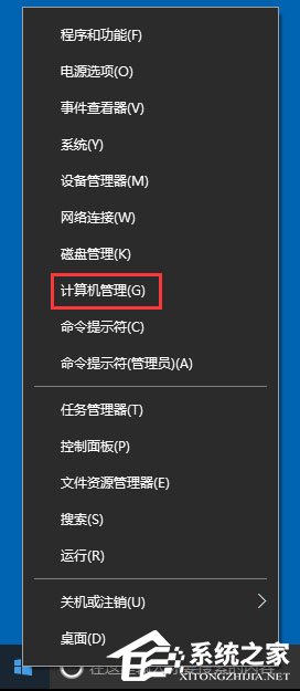 Win10系統(tǒng)輸入法無(wú)法切換怎么辦？