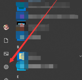 Win10怎么開(kāi)啟剪貼板歷史記錄？