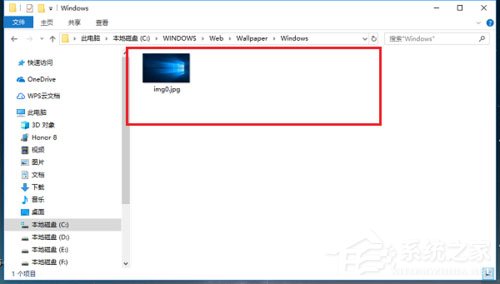 Win10桌面背景在哪個(gè)文件夾？Win10桌面背景所在文件夾介紹