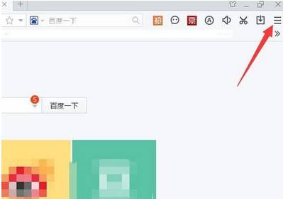 百度瀏覽器刪除收藏書(shū)簽圖文教程