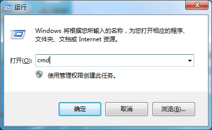 Win7系統休眠模式無法喚醒？這招幫你輕松解決問題