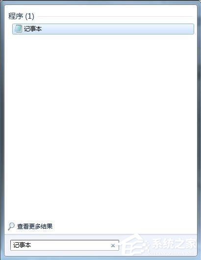 Win7無法啟動幫助和支持怎么解決？