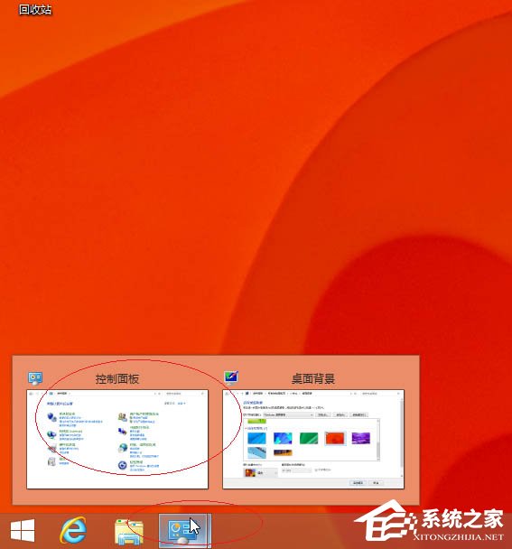 Win8更換圖標后想復(fù)原?教你Win8還原默認桌面圖標的方法