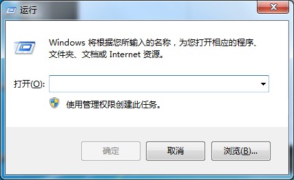Windows7鍵盤失靈怎么辦？先使用虛擬鍵盤應(yīng)急下