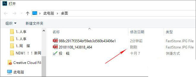 Win10 1903到底有什么不同？Win10 1903更新內容匯總