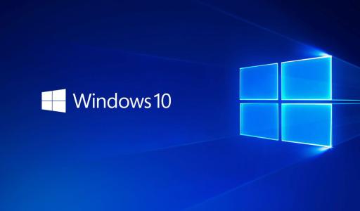 win10專業(yè)版有必要嗎？專業(yè)版與家庭版區(qū)別分析