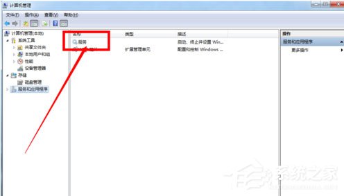 Win7系統(tǒng)恢復(fù)后無(wú)線網(wǎng)絡(luò)連接不上怎么解決？