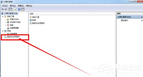 Win7系統(tǒng)恢復(fù)后無(wú)線網(wǎng)絡(luò)連接不上怎么解決？
