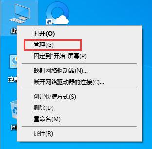 win10自動(dòng)更新老是彈出，3種有效方法讓你關(guān)閉這煩人功能