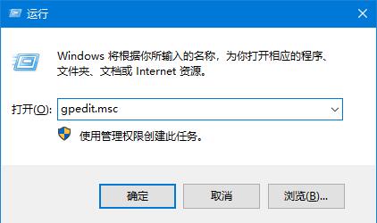 win10自動(dòng)更新老是彈出，3種有效方法讓你關(guān)閉這煩人功能