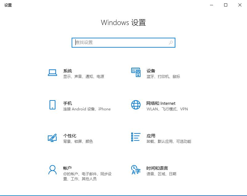 win10自動(dòng)更新老是彈出，3種有效方法讓你關(guān)閉這煩人功能