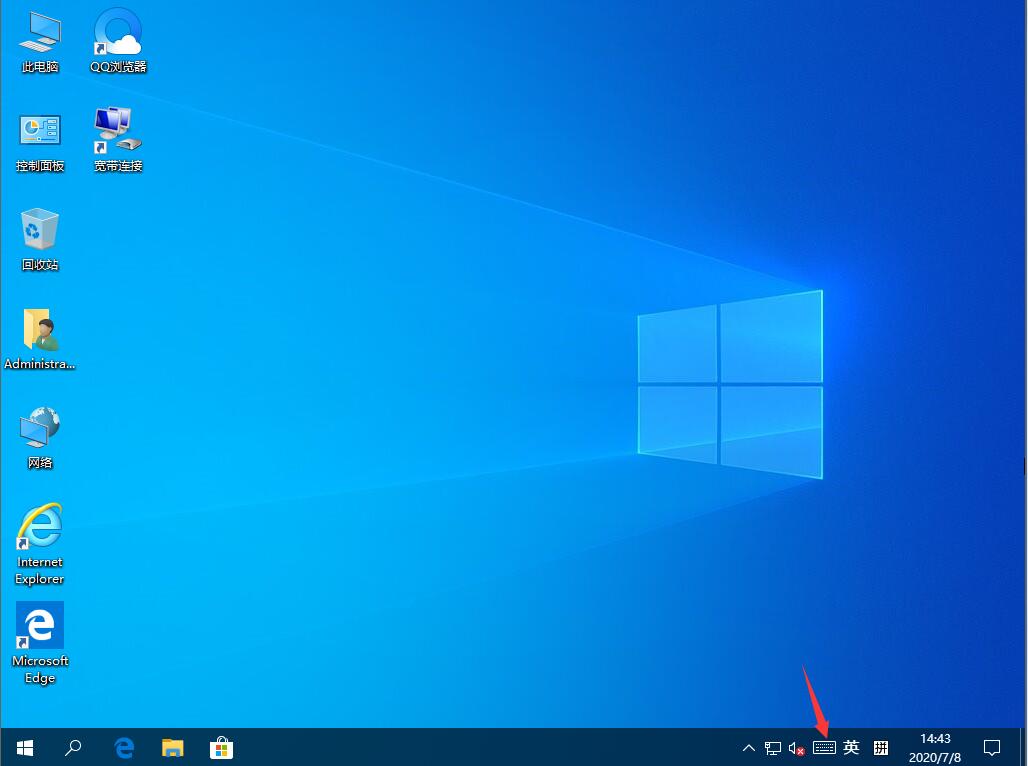 Win10觸摸鍵盤如何開啟？Win10觸摸鍵盤的開啟方法