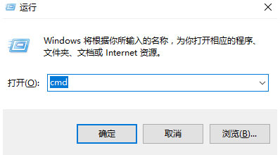Win10 2004開機黑屏怎么辦？開機黑屏的處理方法