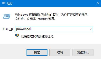 Win10底部任務(wù)欄無(wú)響應(yīng)怎么辦？