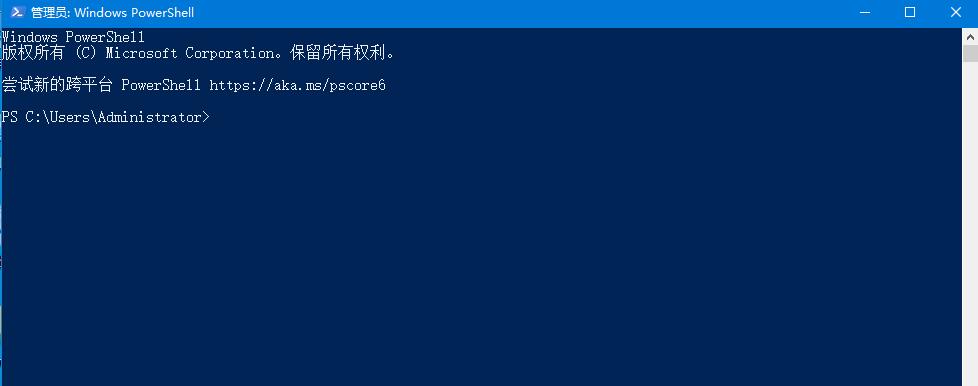 Win10底部任務(wù)欄無(wú)響應(yīng)怎么辦？
