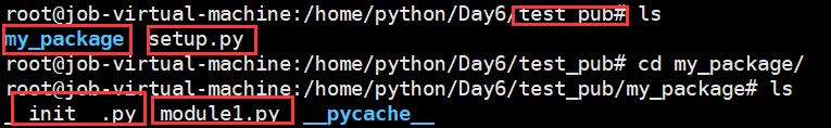 Python實現(xiàn)封裝打包自己寫的代碼,被python import
