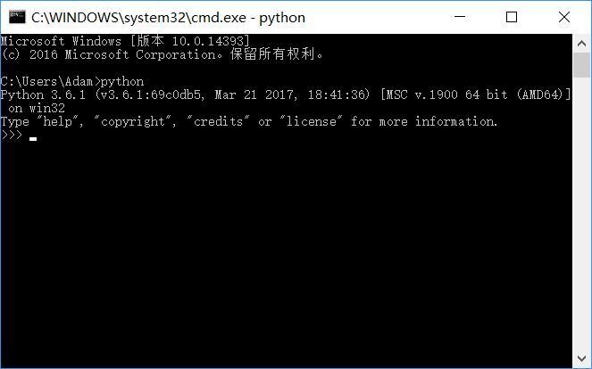 python如何進(jìn)入交互模式